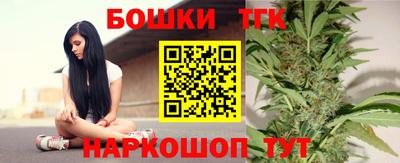 кокаин перу Шахты
