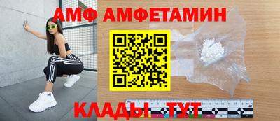 соль курить ск Шебекино