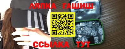 кокаин перу Шахты