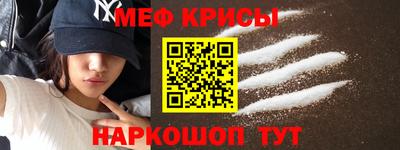 кокаин перу Шахты